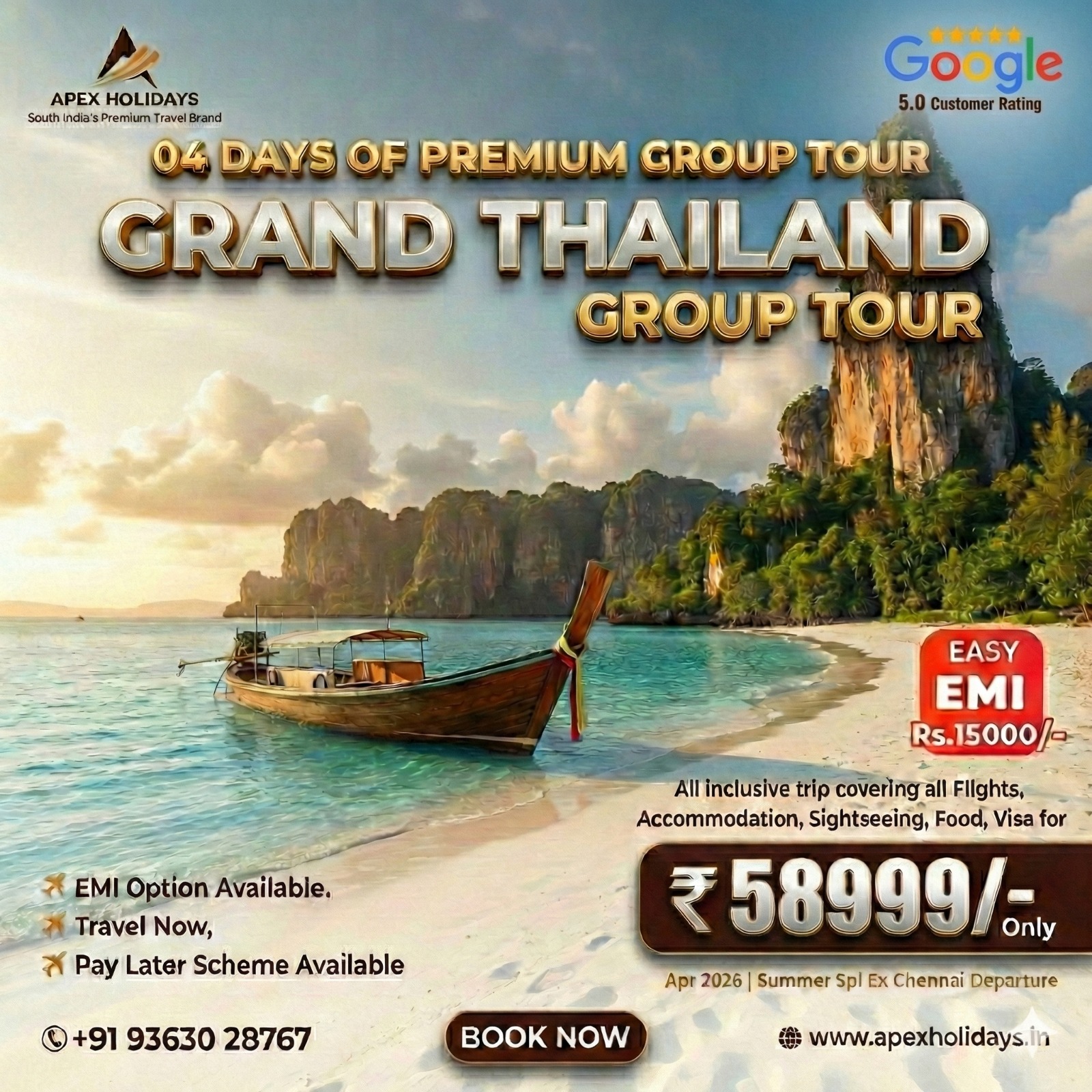 WhatsApp Image 2026-02-04 at 2.41.05 PM (1)